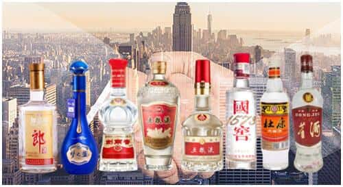 锡林郭勒太仆寺回收名酒